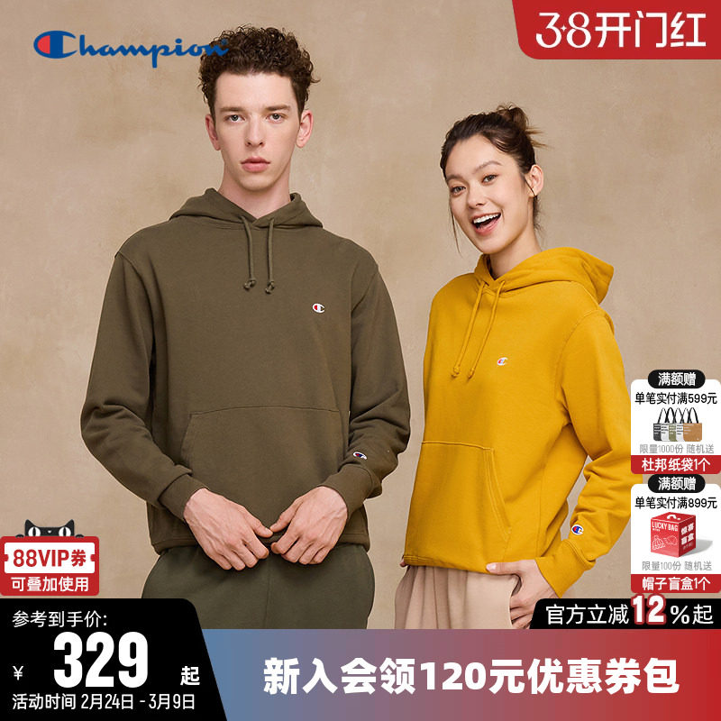 Champion冠军卫衣女2025秋季新款情侣刺绣纯棉休闲纯色连帽上衣男