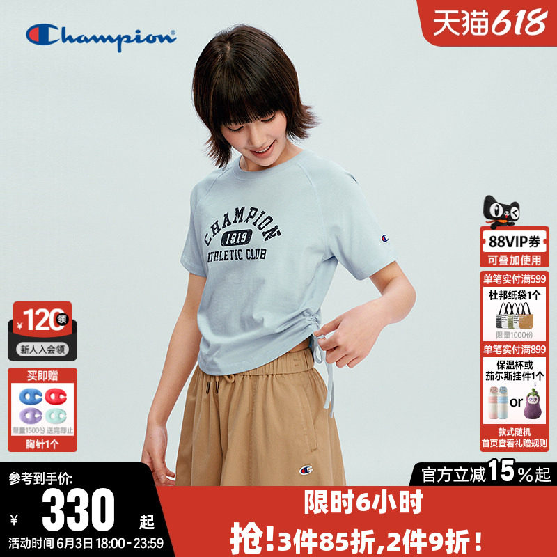 Champion冠军短款T恤女2026夏季新款纯棉休闲圆领修身短袖上衣潮