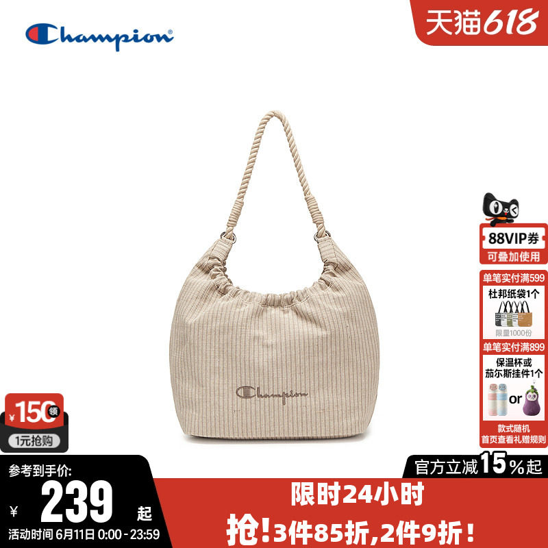Champion冠军手提包女男情侣时尚挎包通勤户外出游轻便单肩背包