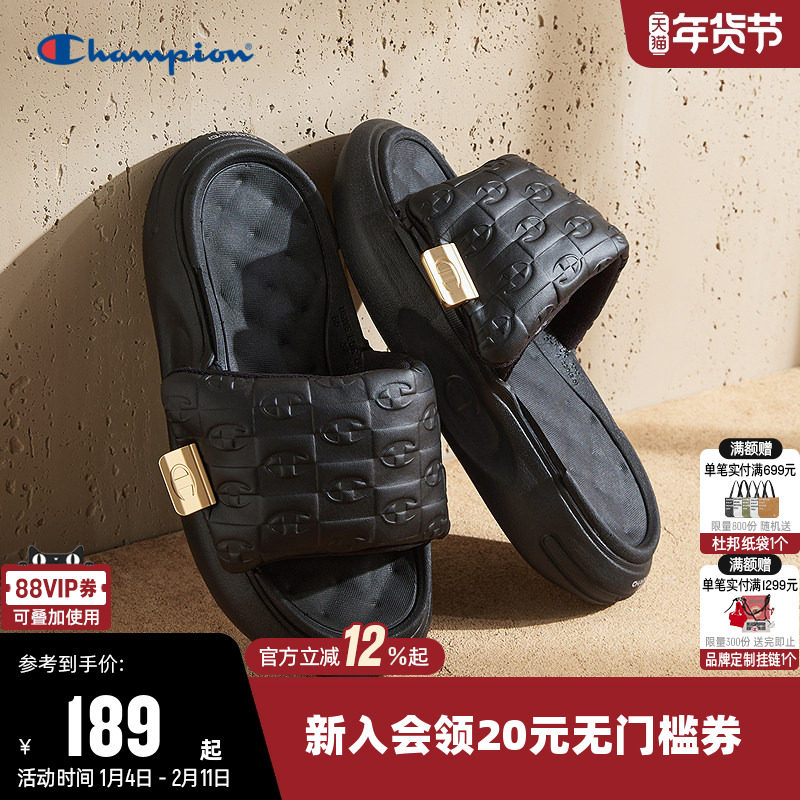 Champion冠军夏季新款凉拖鞋女厚底踩屎感休闲时尚外穿一字拖鞋,运动鞋new,运动拖鞋,淘宝优惠券,粉丝福利购,淘宝优惠卷