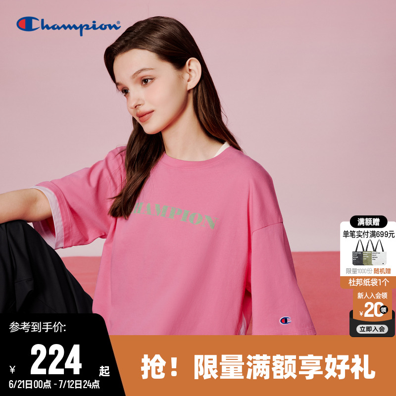 【Champion for her系列】冠军T恤女25夏季新款纯棉运动短袖上衣