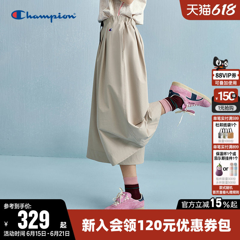 Champion冠军阔腿裤女2026夏季新款丹宁工装长裤a字宽松休闲裙裤
