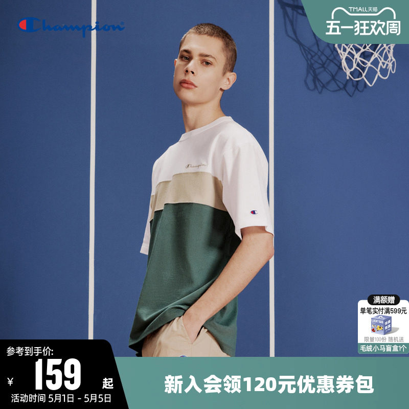 Champion冠军T恤男夏季刺绣草写logo纯棉拼色休闲圆领短袖上衣女