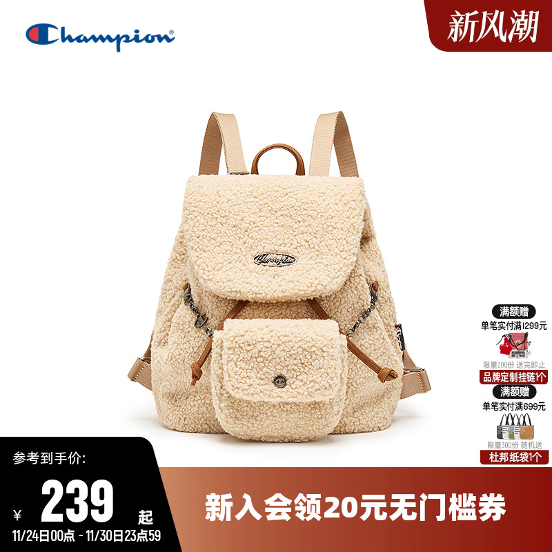 Champion冠军双肩背包可拆子母包
