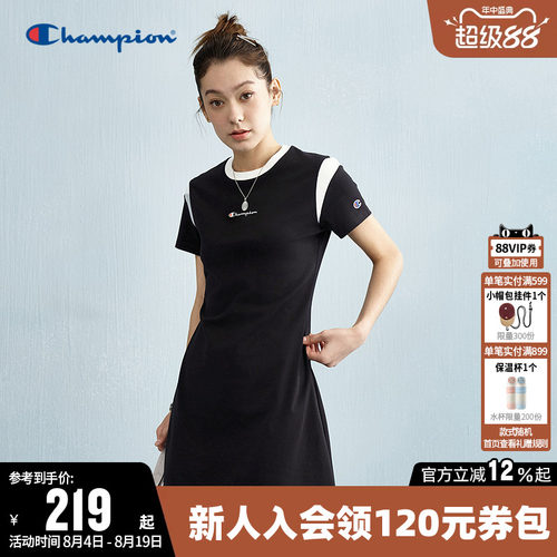 Champion冠军撞色圆领连衣裙女