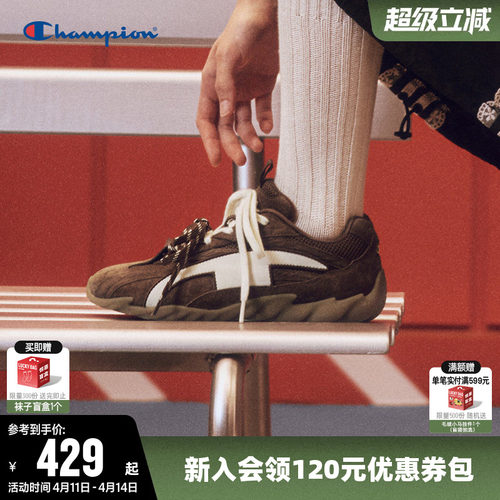 丁禹兮同款赛车鞋跑鞋休闲运动鞋