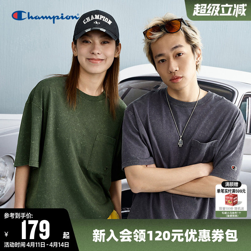 Champion冠军T恤男2025夏季新款做旧纯色复古圆领运动短袖上衣女