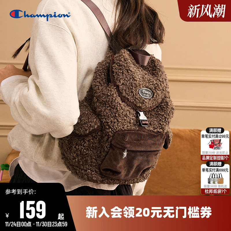 Champion冠军休闲双肩包