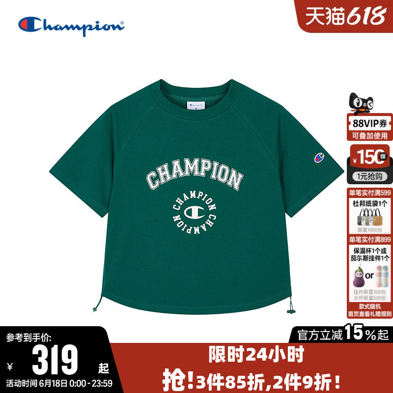 Champion冠军短款T恤女夏季印花logo插肩袖抽绳休闲圆领短袖上衣