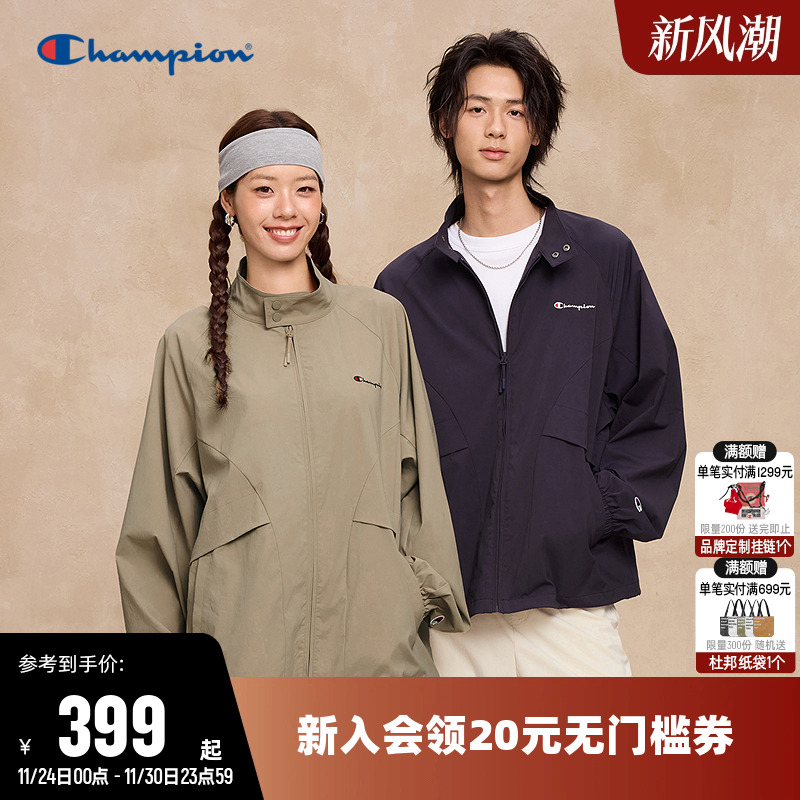 Champion冠军情侣开衫立领外套