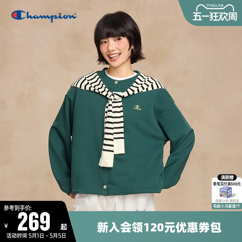 Champion冠军卫衣开衫女26春季新款刺绣字母logo纯色纽扣休闲外套