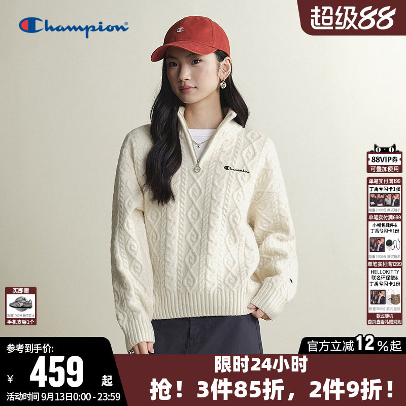 Champion冠军半拉链立领针织衫女图片
