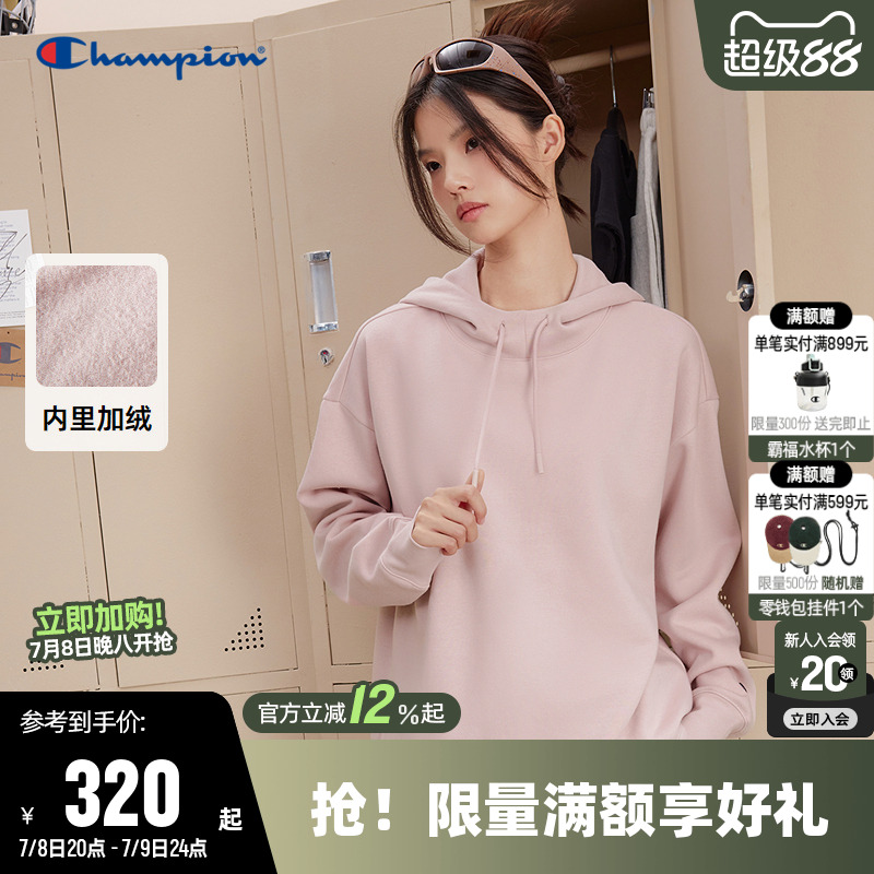 加绒卫衣Champion冠军女
