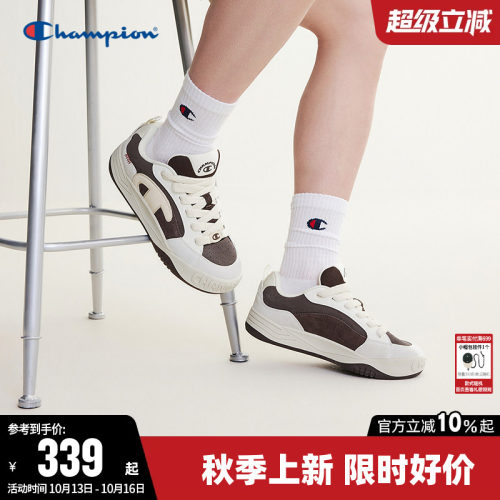 Champion冠军时尚运动休闲板鞋潮