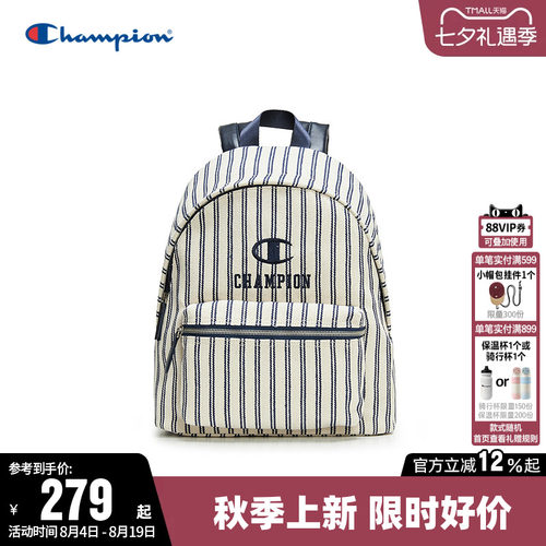 Champion冠军双肩包徒步旅行通勤