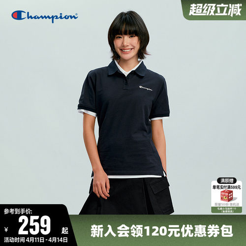 Champion冠军休闲短袖POLOT恤女