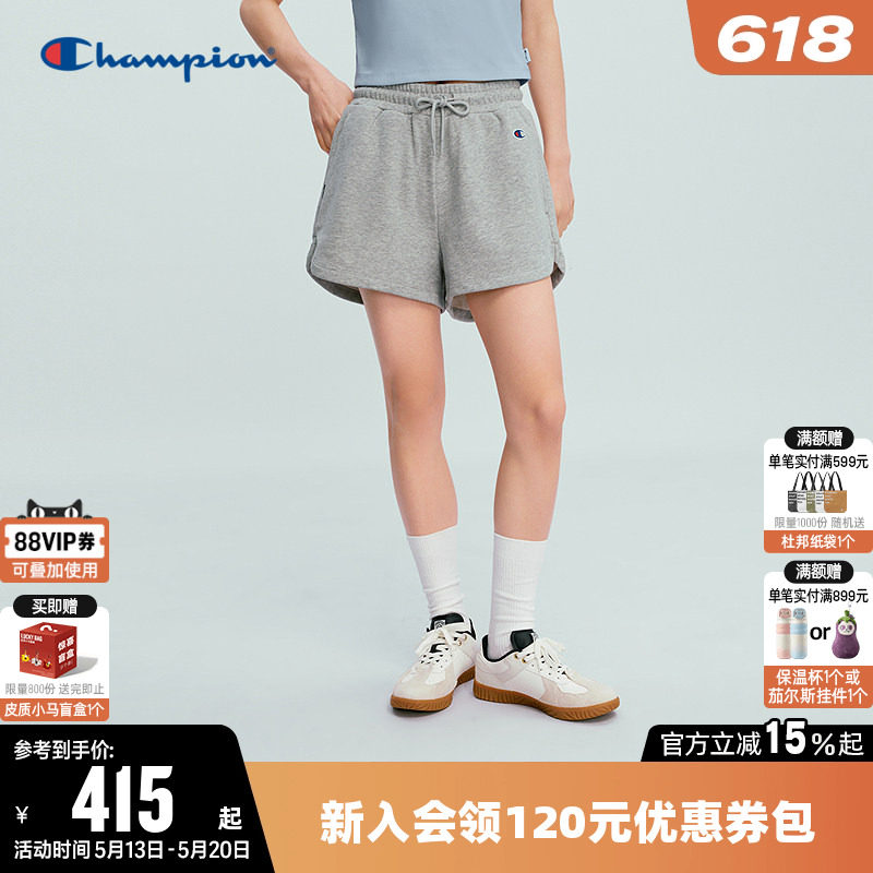 Champion冠军短裤女2026夏季新款纯色针织裤休闲运动系带透气裤子