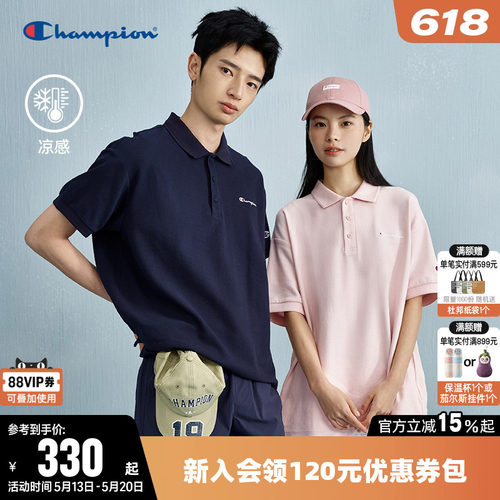 Champion冠军情侣短袖POLO衫T恤