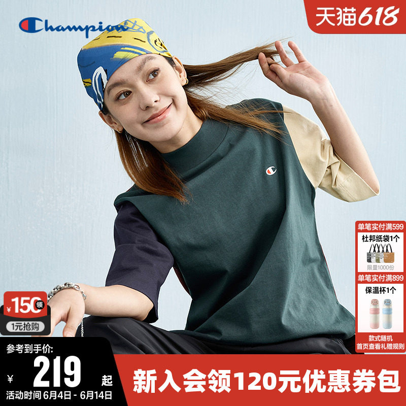 Champion冠军T恤女夏季刺绣小Clogo纯棉透气拼色圆领运动短袖上衣