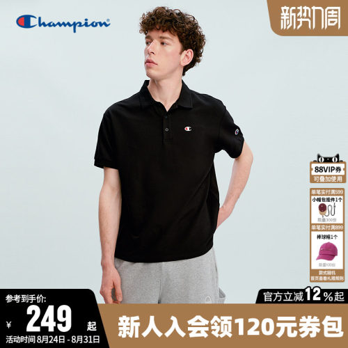 Champion冠军情侣短袖POLO衫T恤