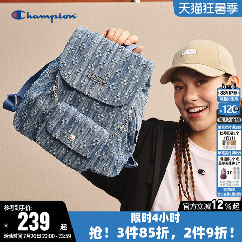 champion冠军经典潮流包包