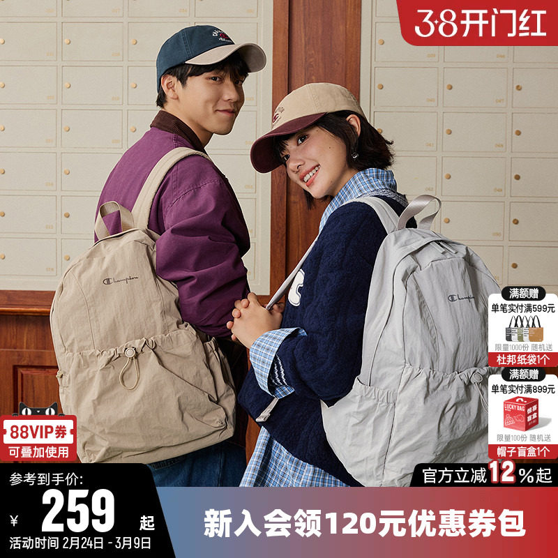 Champion冠军双肩背包2026春女轻量化包男大容量书包笔记本电脑包