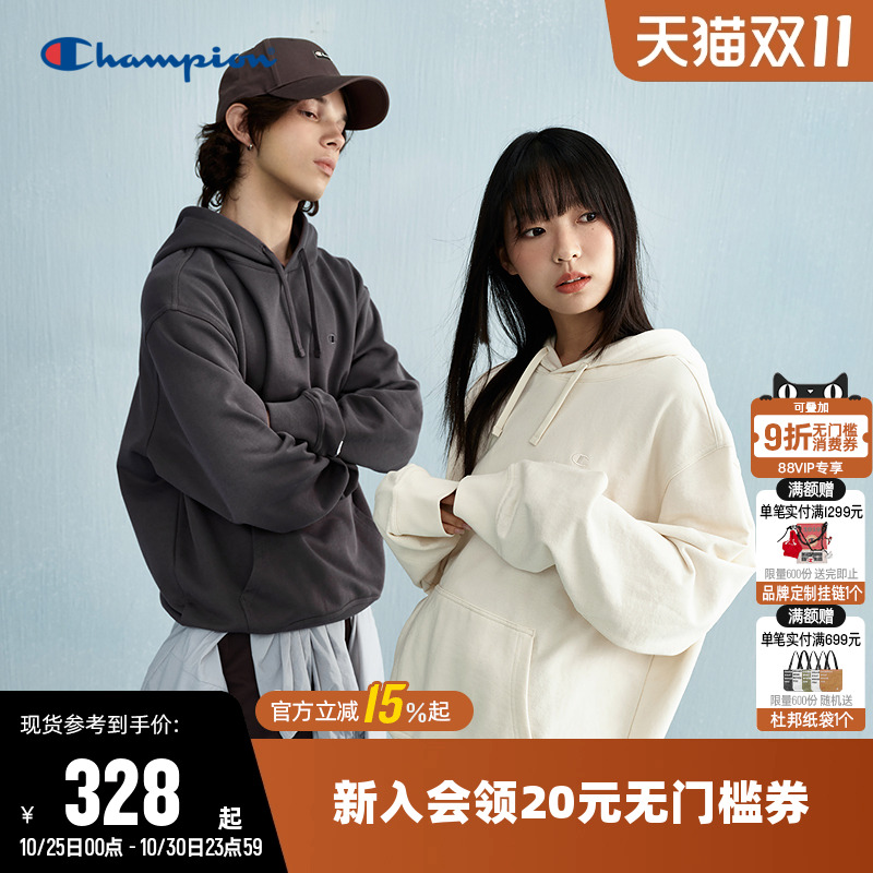 Champion冠军休闲连帽卫衣男