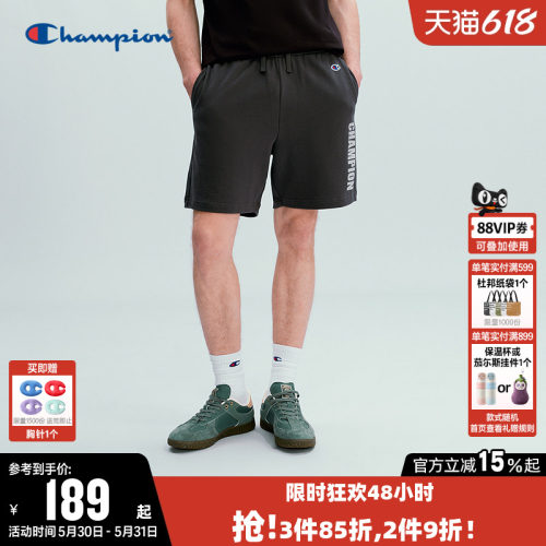 Champion冠军五分休闲直筒短裤男