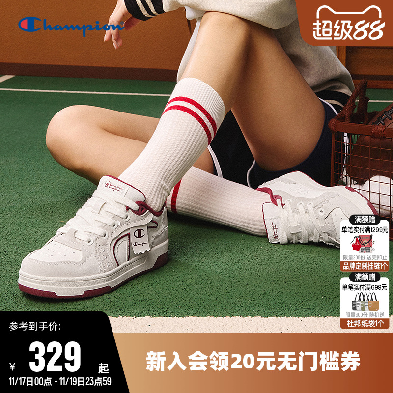 简约休闲板鞋情侣蓝色时尚