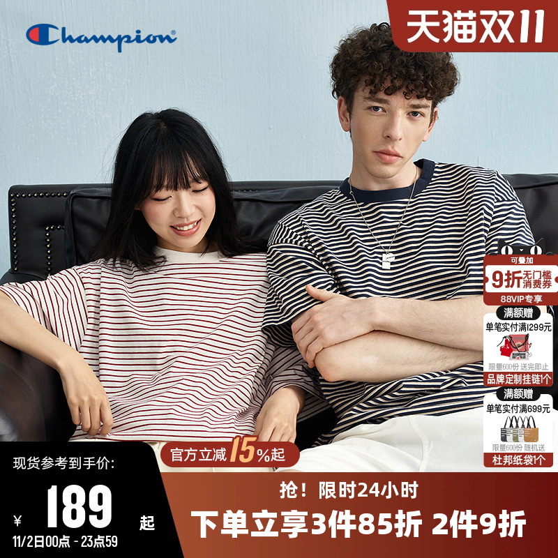 Champion冠军条纹休闲短袖T恤男