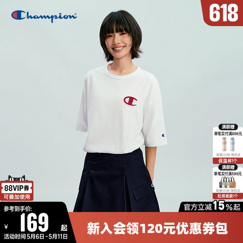 Champion冠军纯棉圆领短袖T恤男
