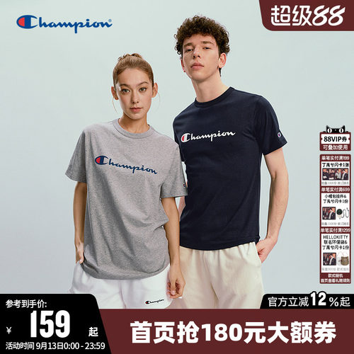 Champion冠军纯棉圆领短袖T恤女