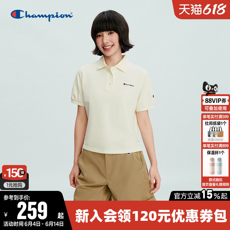 Champion冠军T恤女2026夏季新款纯色基础POLO衫休闲翻领短袖上衣
