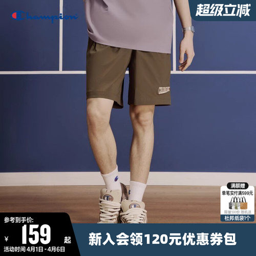 刺绣短裤Champion冠军男