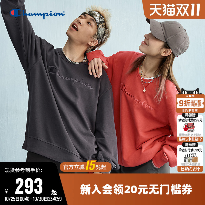 Champion冠军刺绣休闲圆领卫衣男