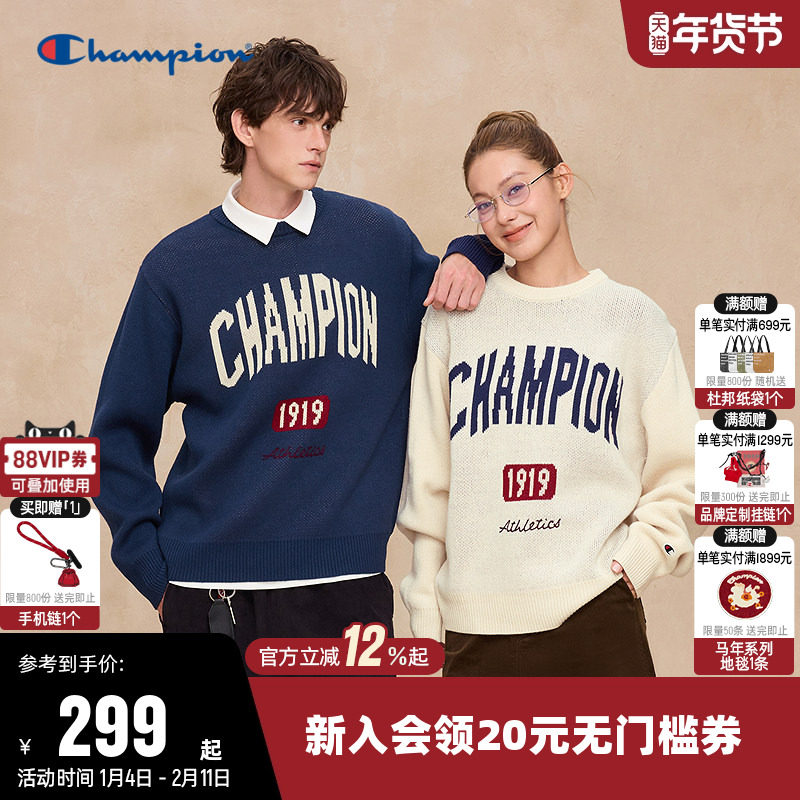 Champion冠军毛衣女2025秋季新款情侣撞色针织衫休闲圆领上衣男潮,运动服/休闲服装,运动毛衣/线衫,淘宝优惠券,粉丝福利购,淘宝优惠卷