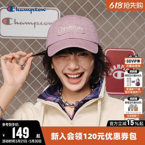 冠军新款鸭舌帽女时光漫游帽