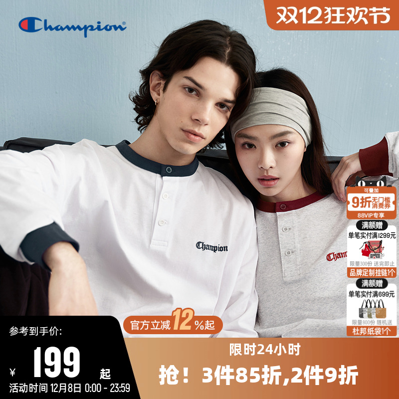 Champion冠军拼色圆领长袖T恤男