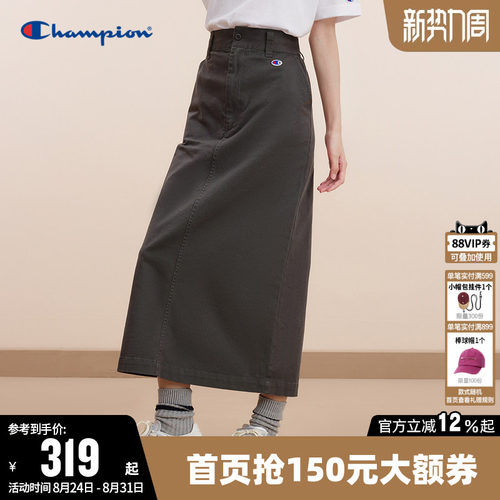 刺绣半身裙Champion冠军