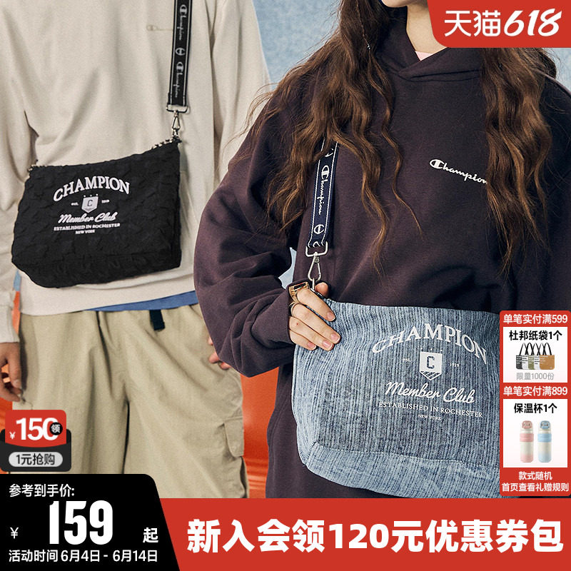 Champion冠军单肩包男女幸运饼干包大容量休闲斜挎包通勤蓝色背包