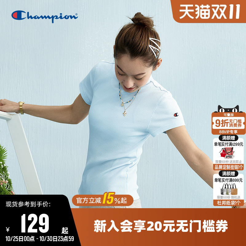 Champion冠军纯色运动短袖T恤女