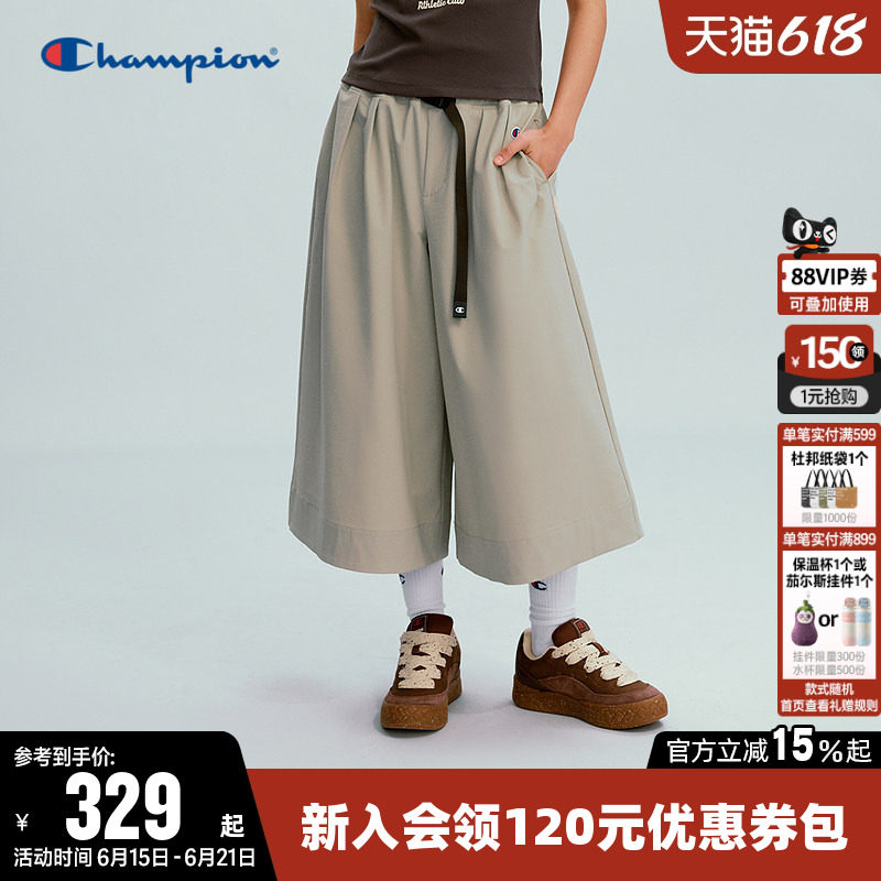 Champion冠军长裤女26夏季新款梭织阔腿裤直筒工装裤休闲宽松裙裤