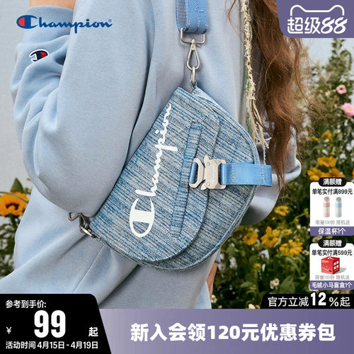 Champion冠军休闲单肩包