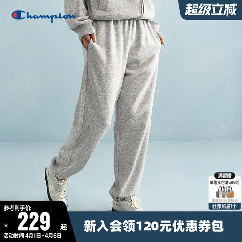 Champion冠军刺绣logo束脚卫裤女