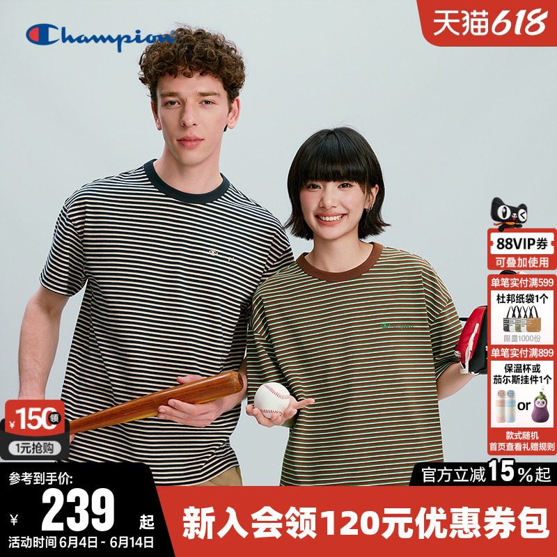 Champion冠军T恤女2026夏季新款情侣条纹纯棉休闲圆领短袖上衣男