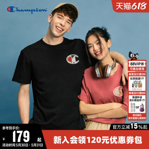 圆领champion冠军情侣款短袖T恤