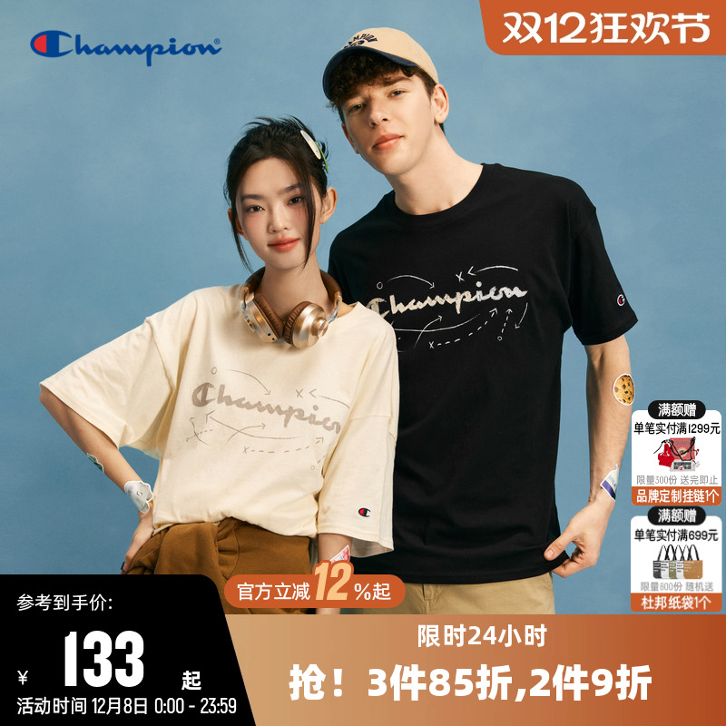 圆领短袖T恤Champion冠军情侣款