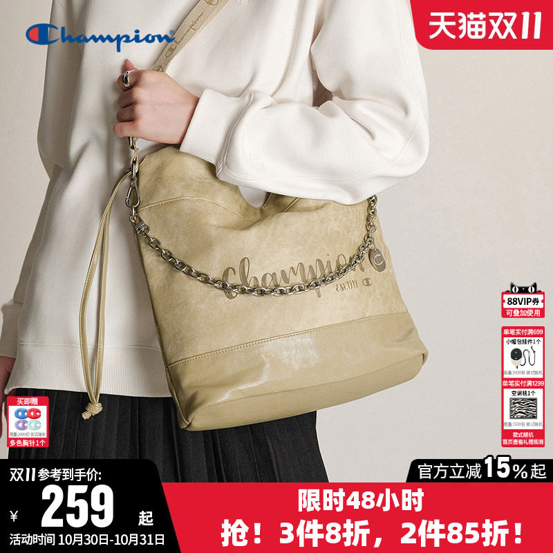 Champion冠军拼接撞色抽绳单肩包