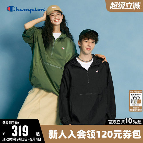 夹克拉链开衫CHAMPION情侣款