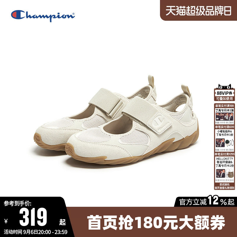Champion冠军春夏浅口芭蕾风凉鞋图片